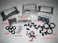 惠州電批配件供應 賦能高效裝配，連接全球制造——世界工廠網中國產品信息庫