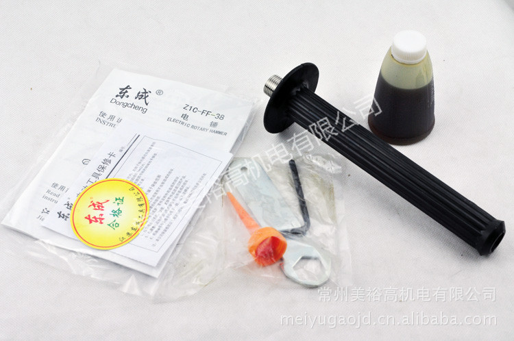 東成電錘 Z1C-FF-38 800W專業(yè)級(jí)鉆墻利器，常州美裕高機(jī)電品質(zhì)之選